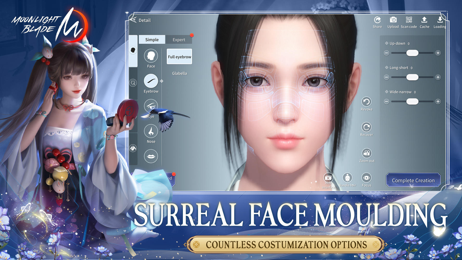 Moonlight Blade M Game Screenshot