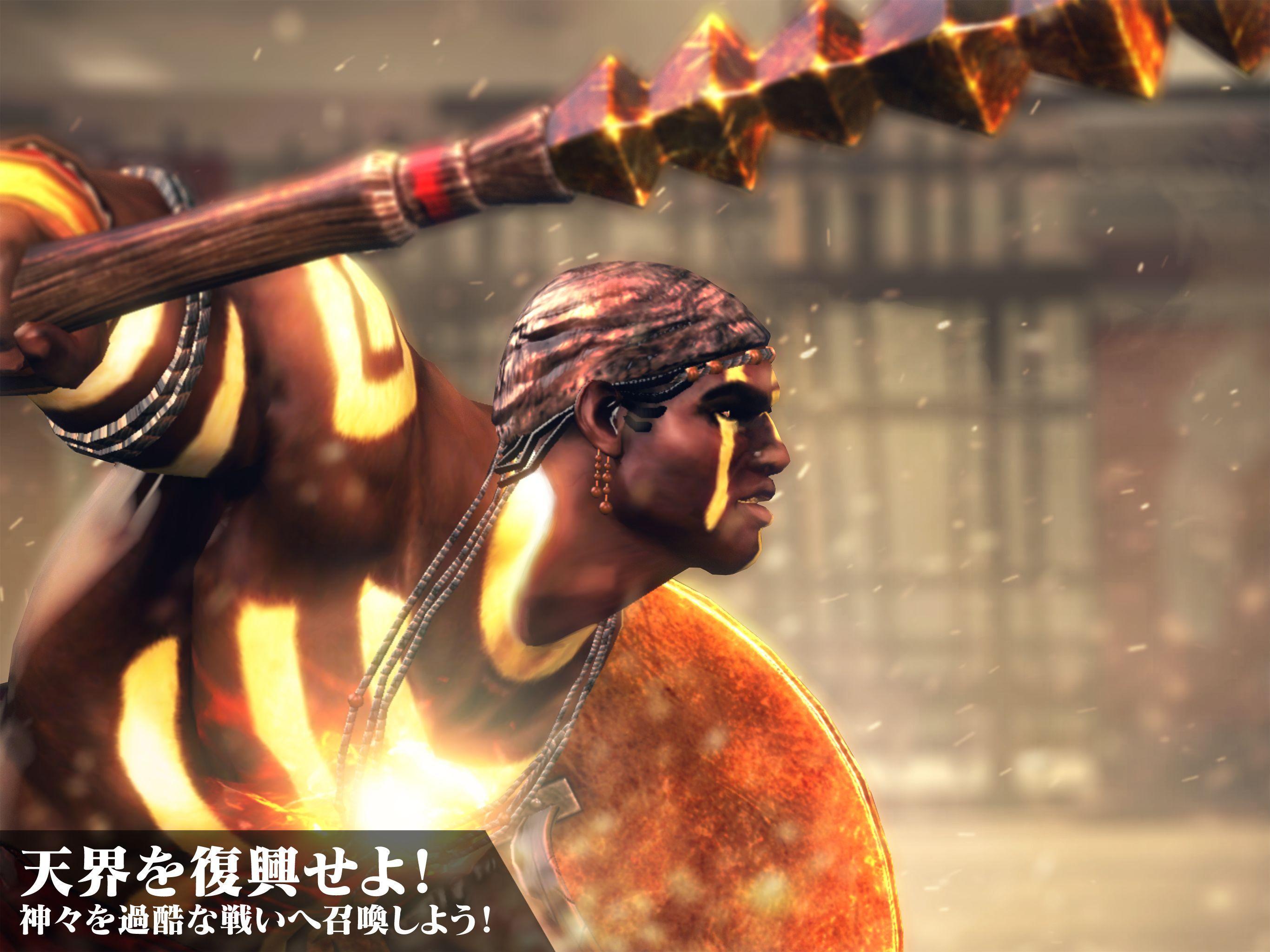 ゴッド・オブ・ローマ ゲームのスクリーンショット