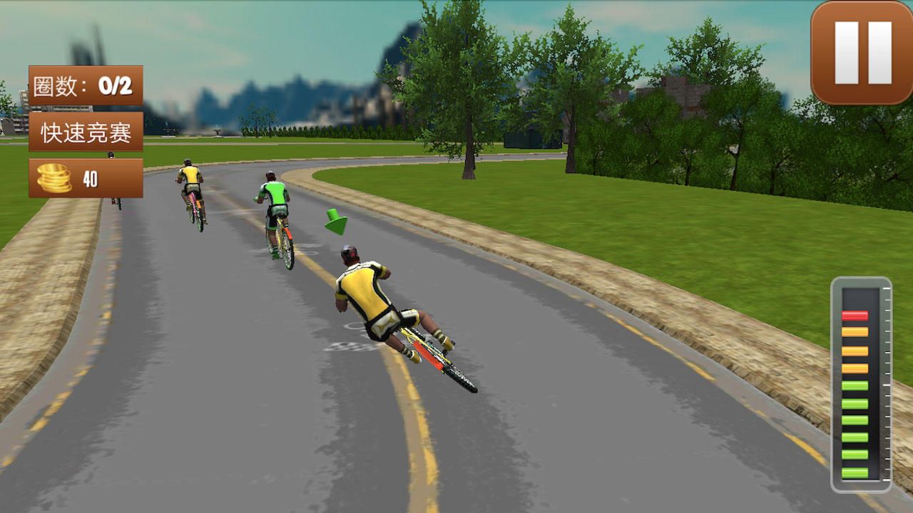 Screenshot 1 of Vélo tout-terrain simulé en 3D 1.0