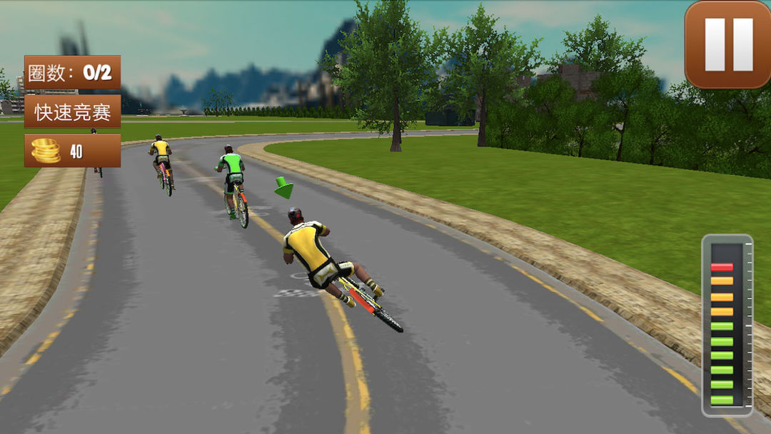 Screenshot of 3D模拟自行车越野