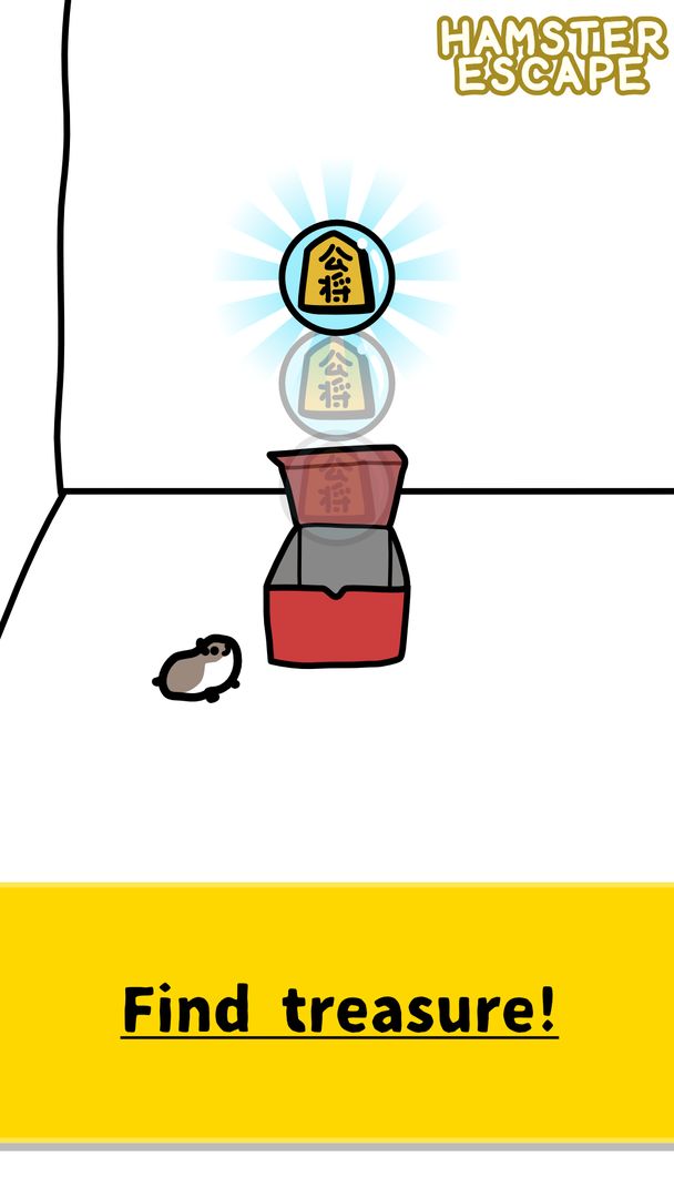 Hamster Escape screenshot game
