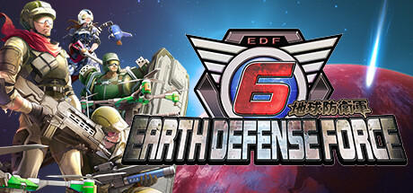 Banner of EARTH DEFENSE FORCE 6 