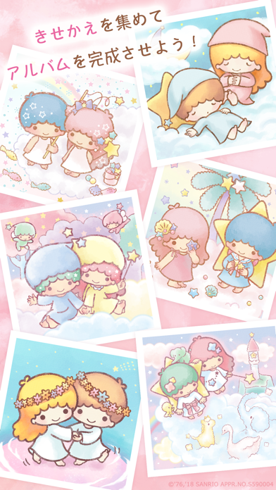 Screenshot 4 of Kiki & Lala's Twinkle Puzzle