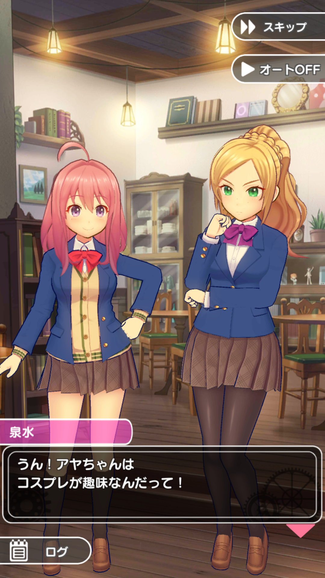 Pastel Memories Game Screenshot