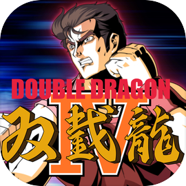 Double Dragon 4
