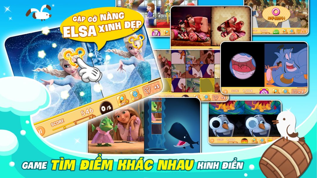 Screenshot of Disney Catch Catch - Game Vui