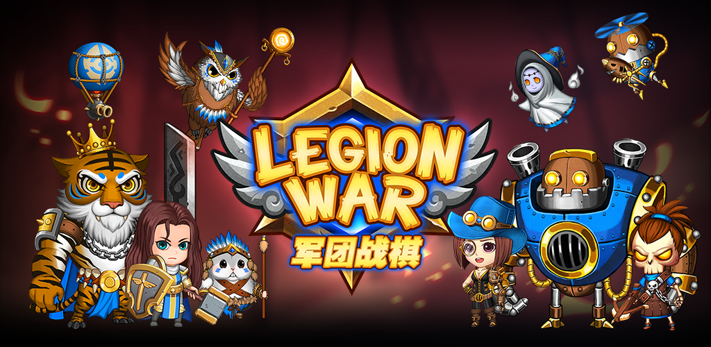 Banner of Legión 1.4.8