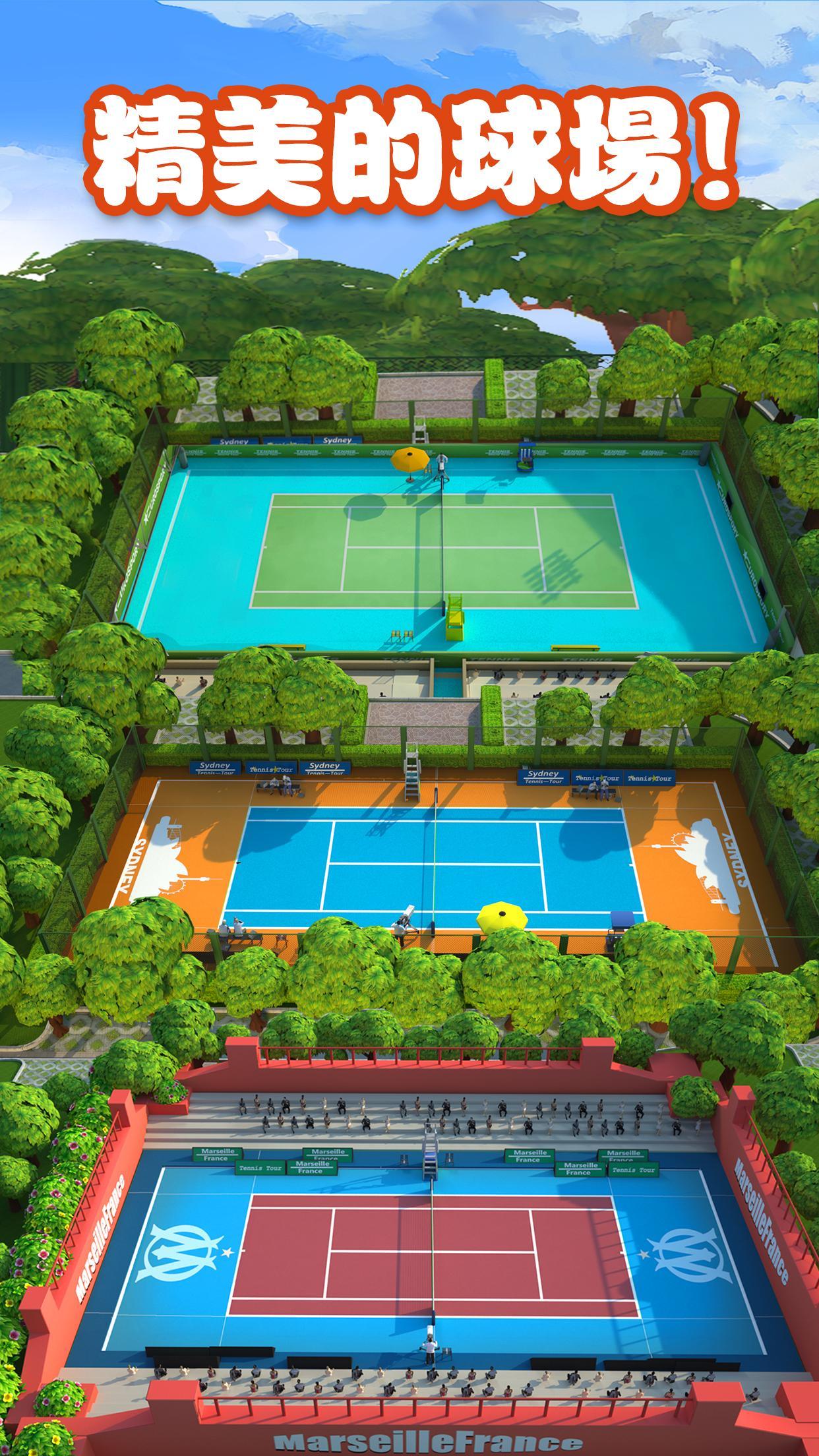Screenshot 1 of Tennis Go：世界巡迴賽3D！ 0.10.2