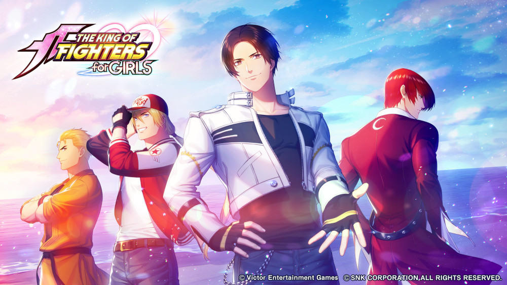 Screenshot of the video of THE KING OF FIGHTERS for GIRLS