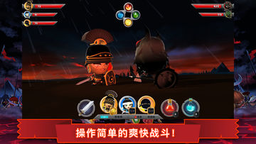 World of Warriors ภาพหน้าจอเกม