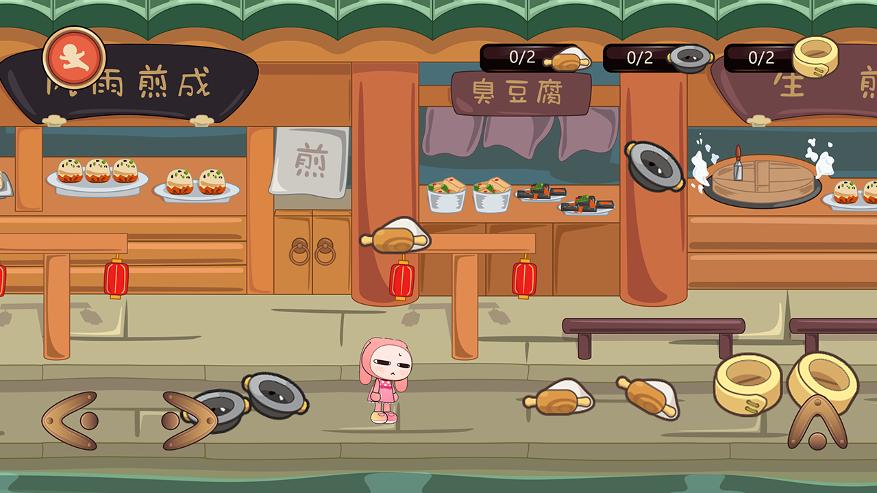 超级星球 Game Screenshot