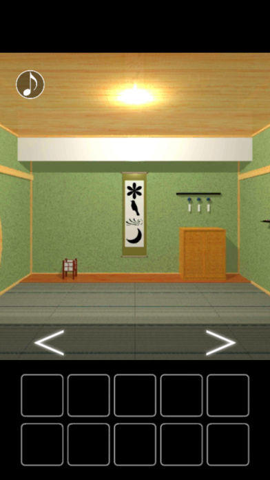 脱出ゲーム 花火の見える庭 Game Screenshot