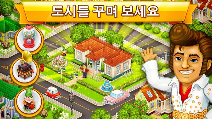 Cartoon City: 농장 및 도시 게임 스크린샷