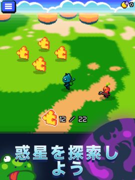 コンボクリッター ゲームのスクリーンショット