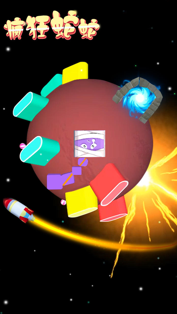 疯狂蛇蛇 Game Screenshot