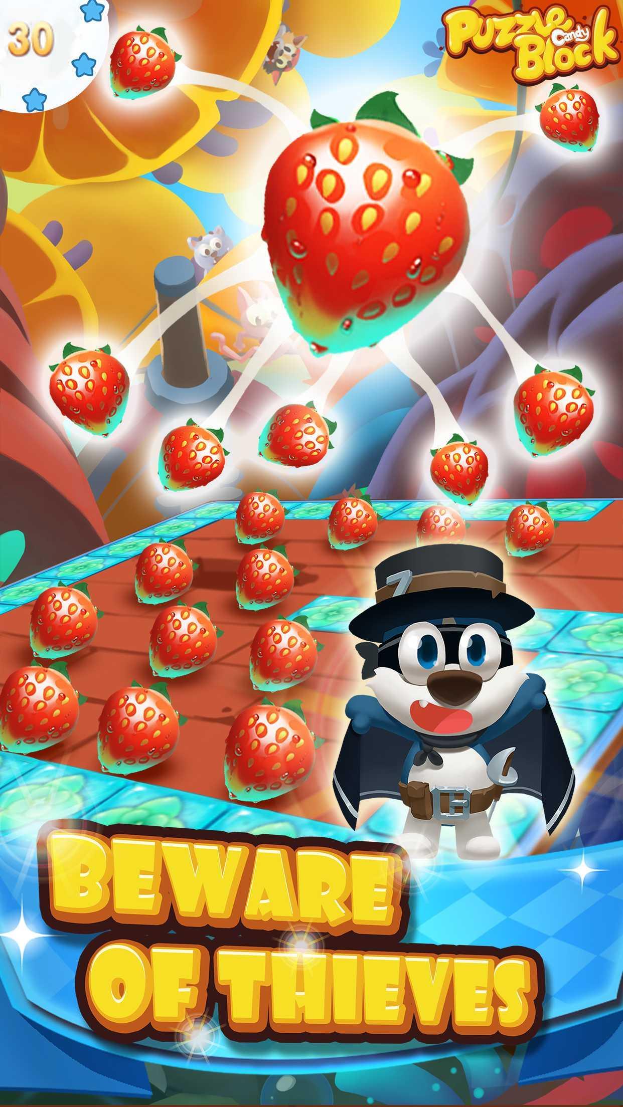 Puzzle Candy Block ゲームのスクリーンショット