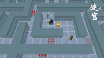 地牢大逃亡 Game Screenshot