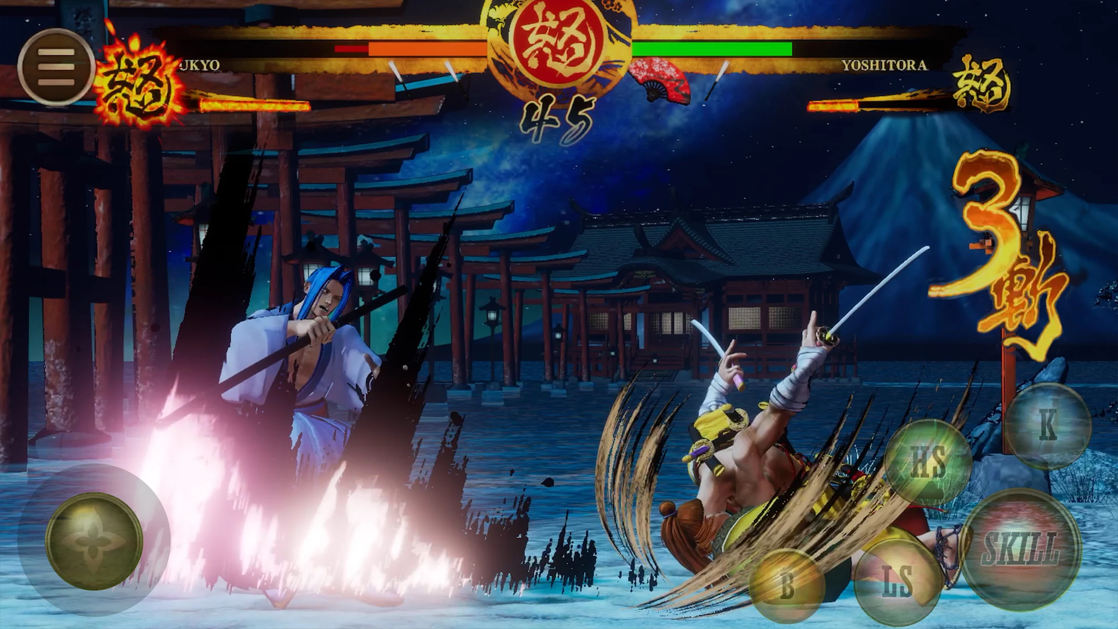 Samurai Shodown screenshot game
