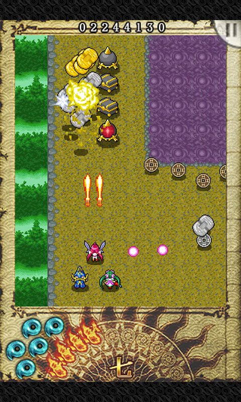 Soukiden Game Screenshot