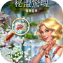 Иконка The Secret Society: Hidden Object Adventure