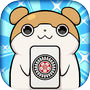 Icon of 麻雀ツモツモ