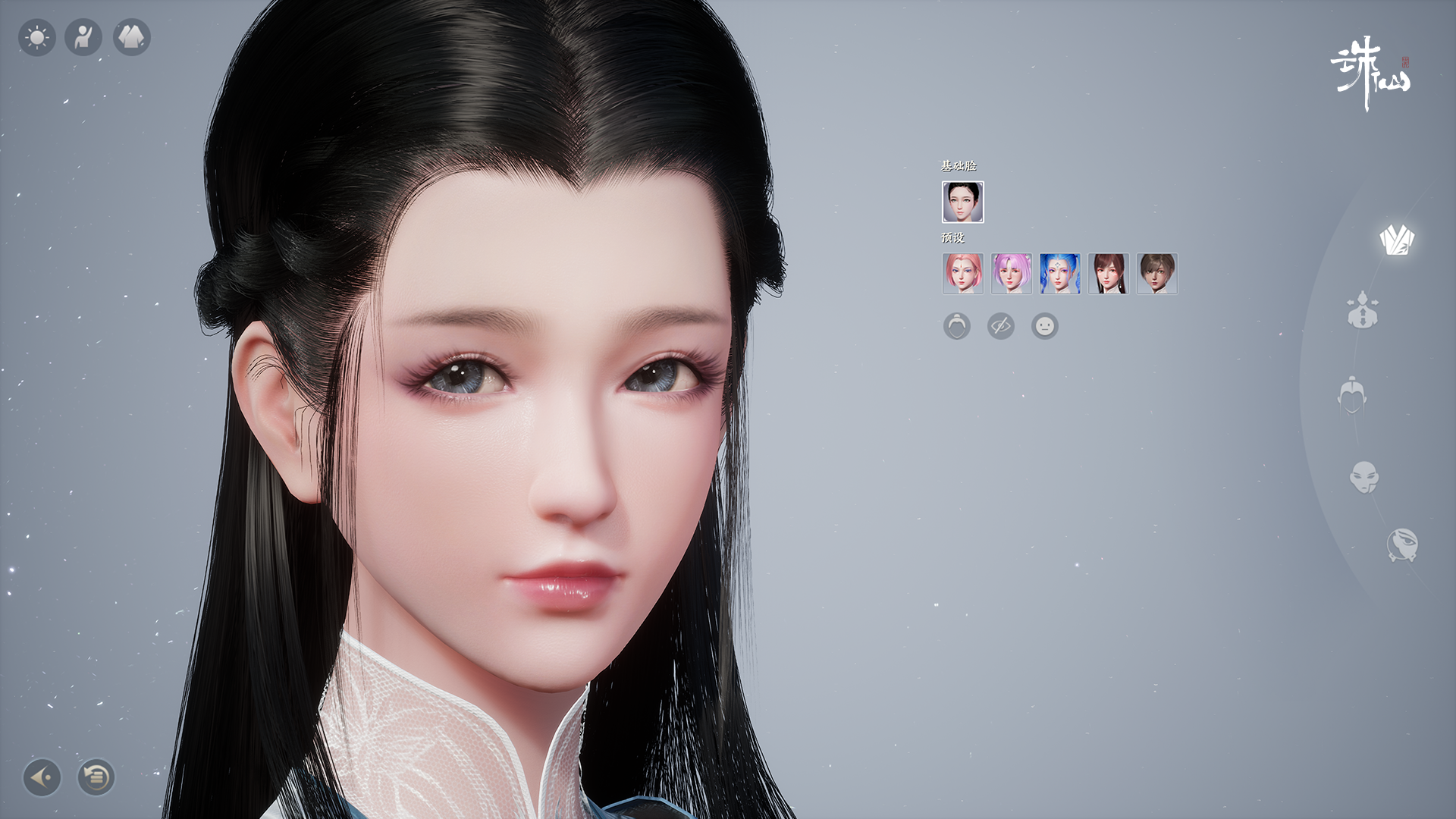 诛仙世界(PC) Game Screenshot