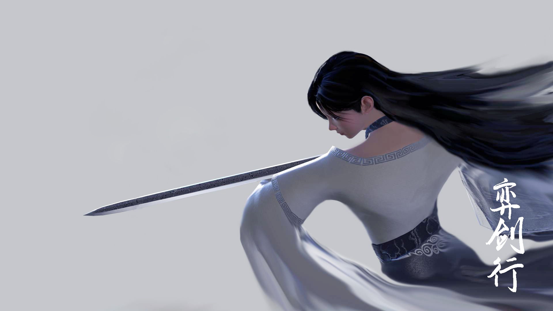 Duel of Sword screenshot