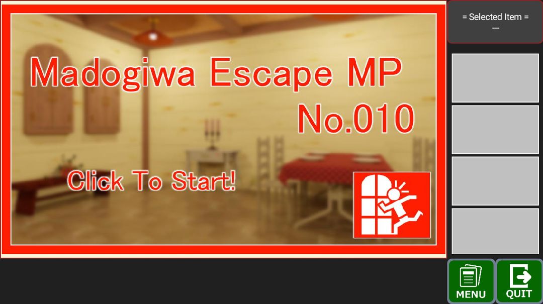 Screenshot of Portal of Madogiwa Escape MP