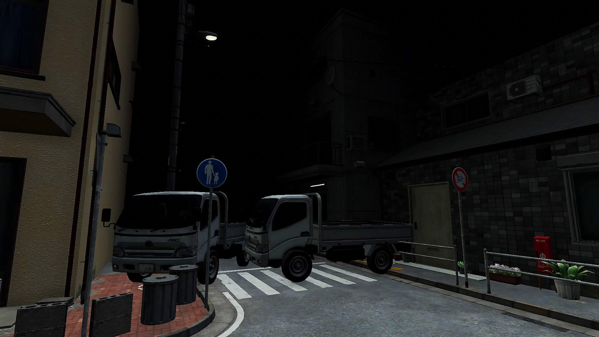 The Street 10 Game Screenshot