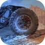 Rock Wheels