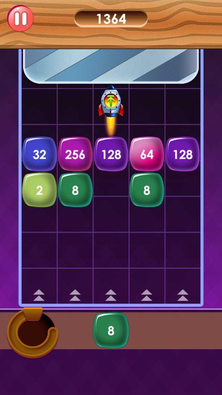 益智射手2048 Game Screenshot