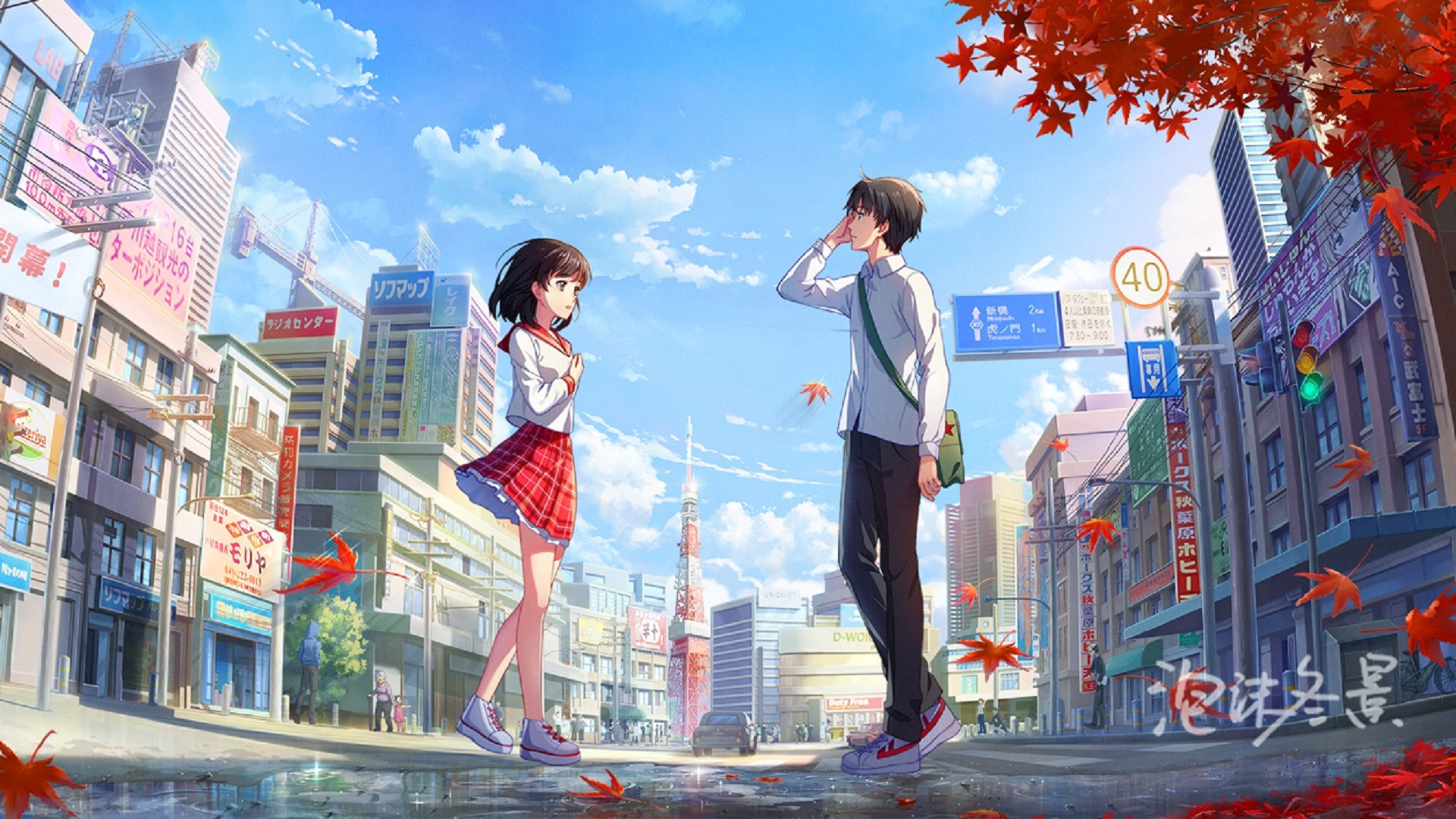 Christmas Tina (Paid version) screenshot