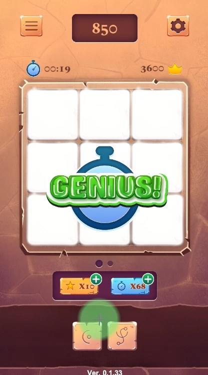 CosmoCrypt Game Screenshot