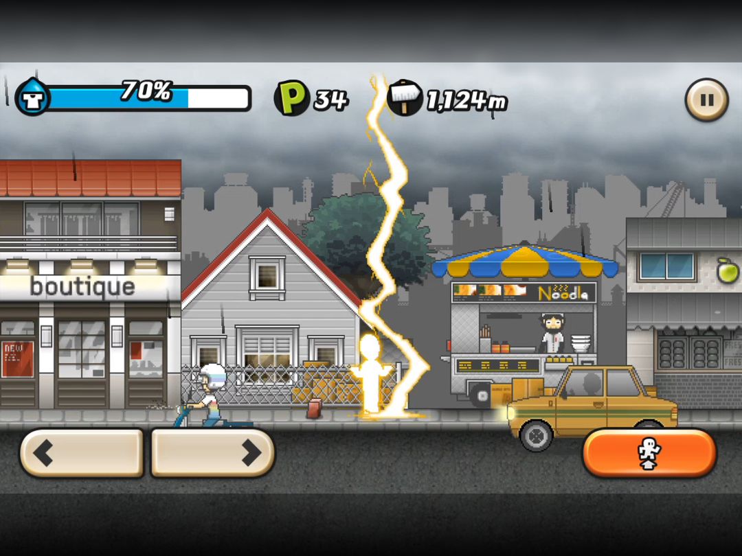 下雨的天 - Remaster screenshot game