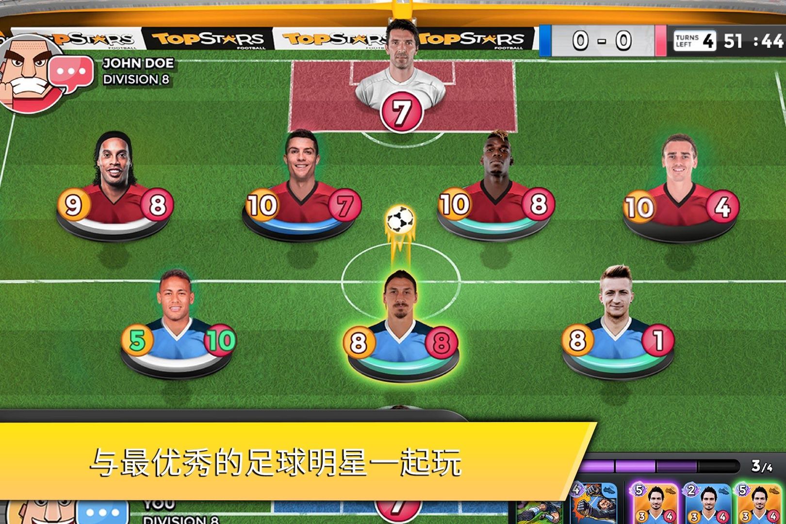 Screenshot of Top Stars: Play soccer! - New football game