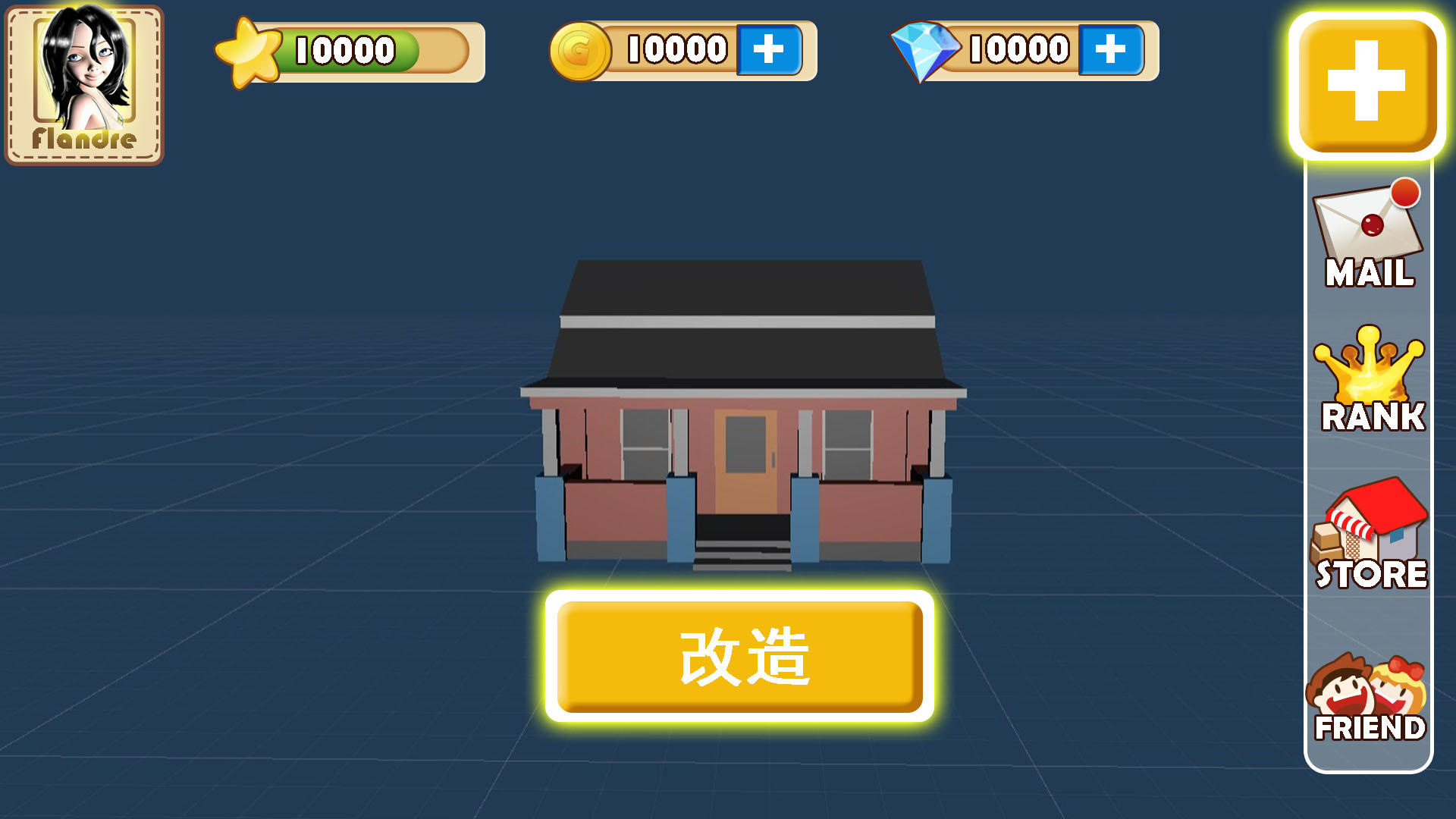 赛车小镇 Game Screenshot