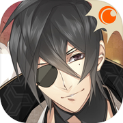The Men of Yoshiwara: OHGIYA
