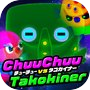 Icon of ChuuChuu vs Takokiner