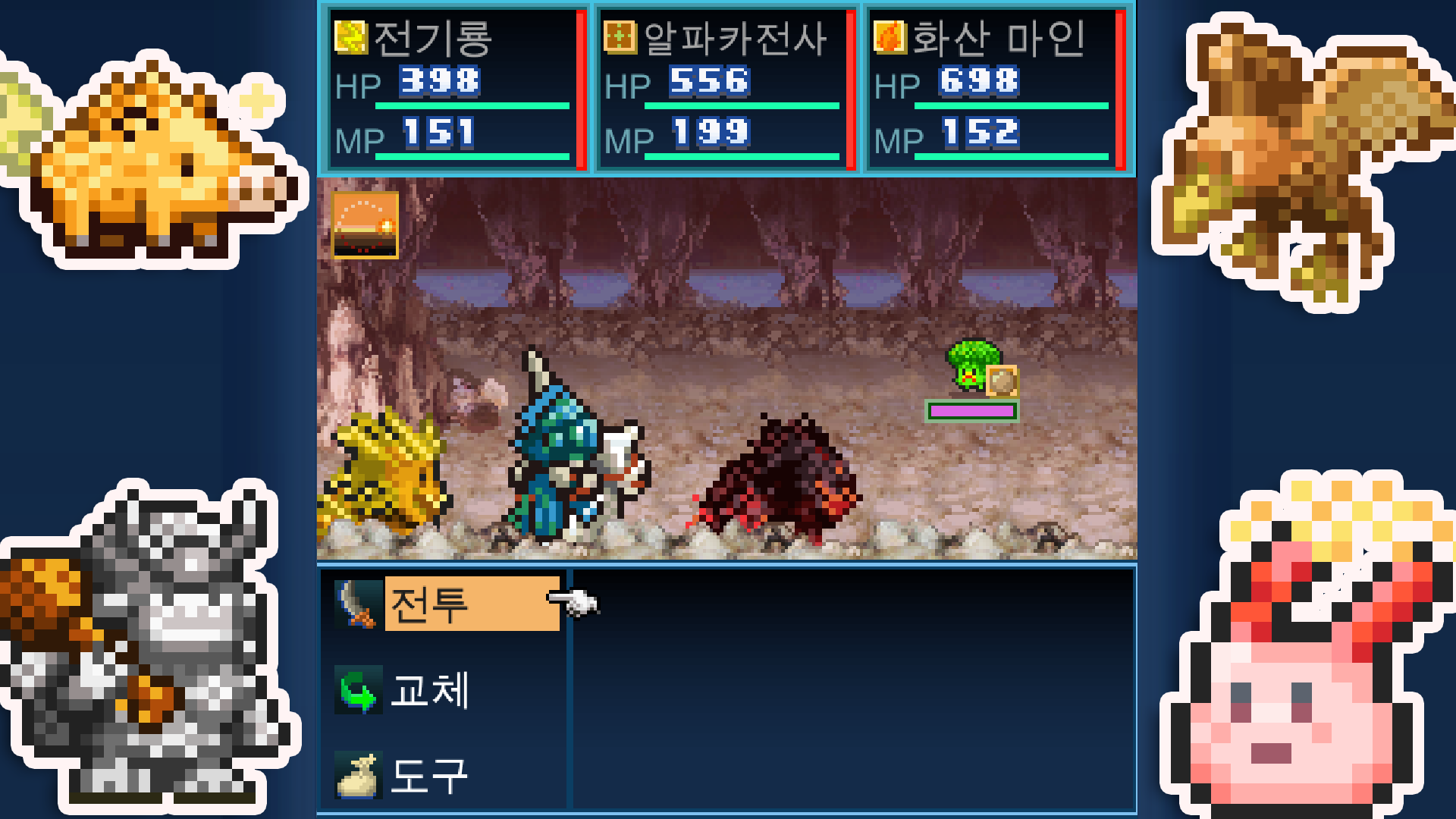 무인도 스토리 게임 스크린샷