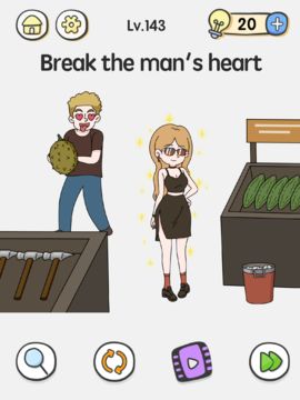 Brain Maze Game Screenshot