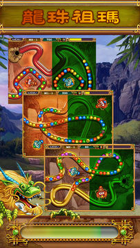 蜂派龙珠 Game Screenshot