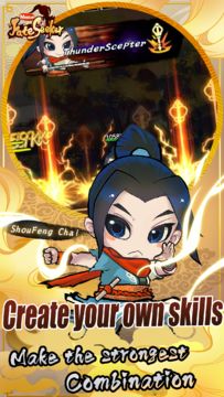 Fate Seeker: Mission Game Screenshot