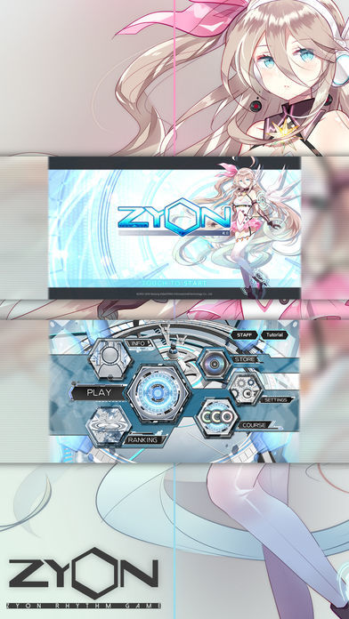 Screenshot of Zyon載音