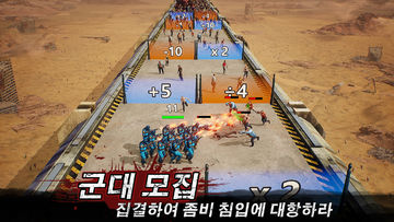 라스트 쉘터: 서바이벌 게임 스크린샷