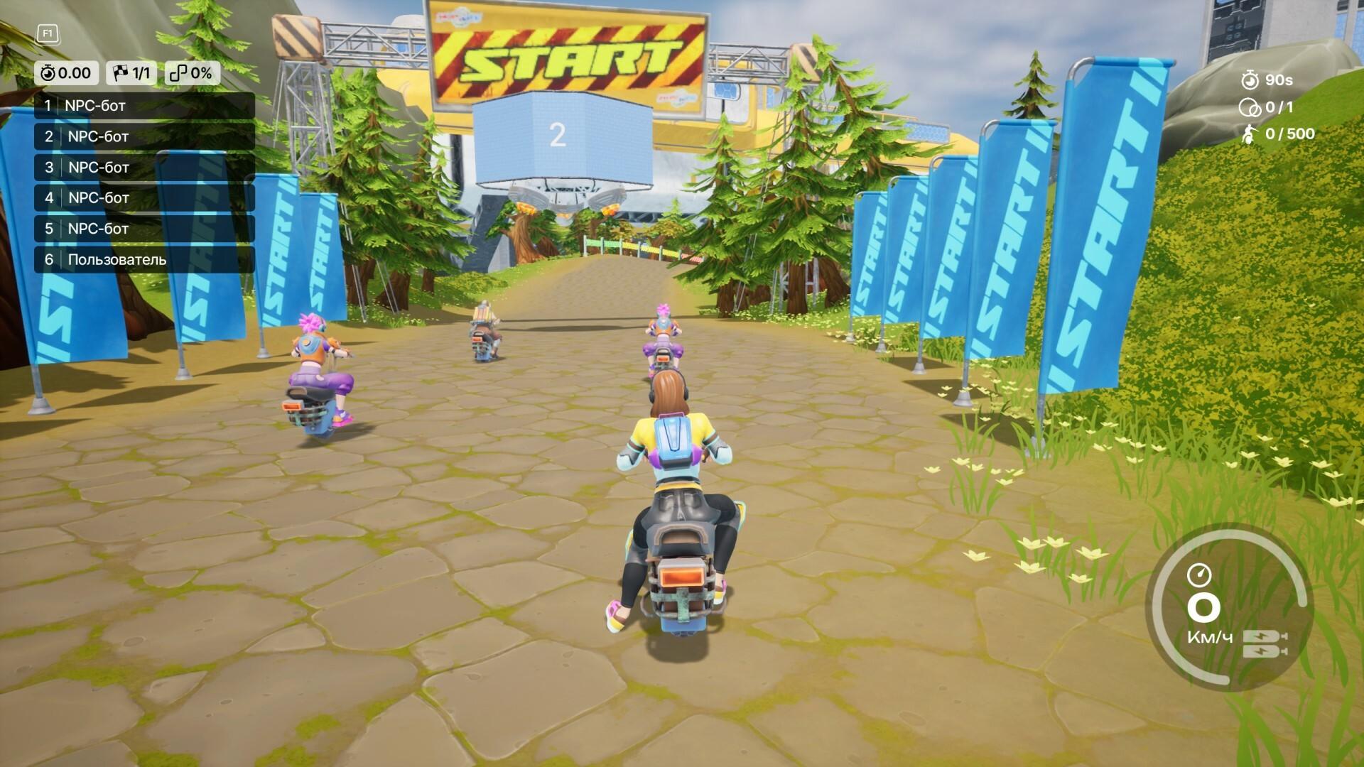 MonoRace screenshot game
