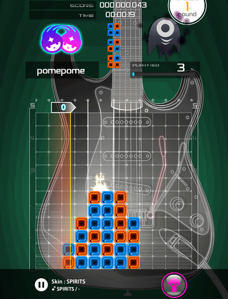 LUMINES パズル&ミュージック Game Screenshot