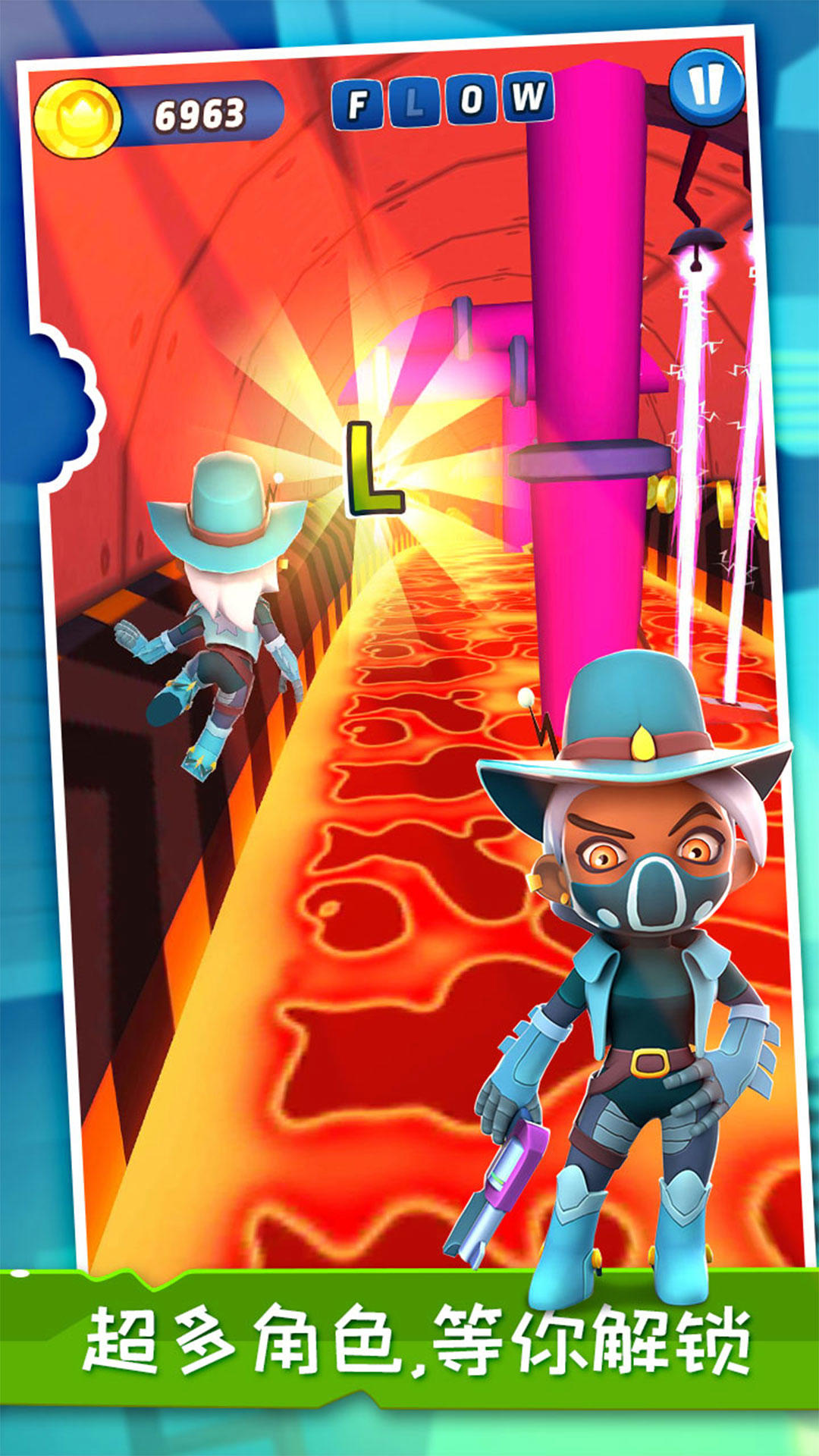 Cuplikan Layar Game 小英雄大冒险