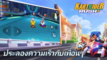 KartRider Rush+ ภาพหน้าจอเกม