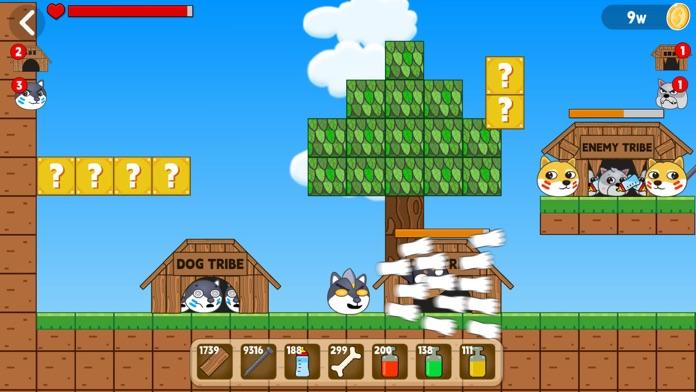 Dog Tribe:Kung fu puppy Game Screenshot