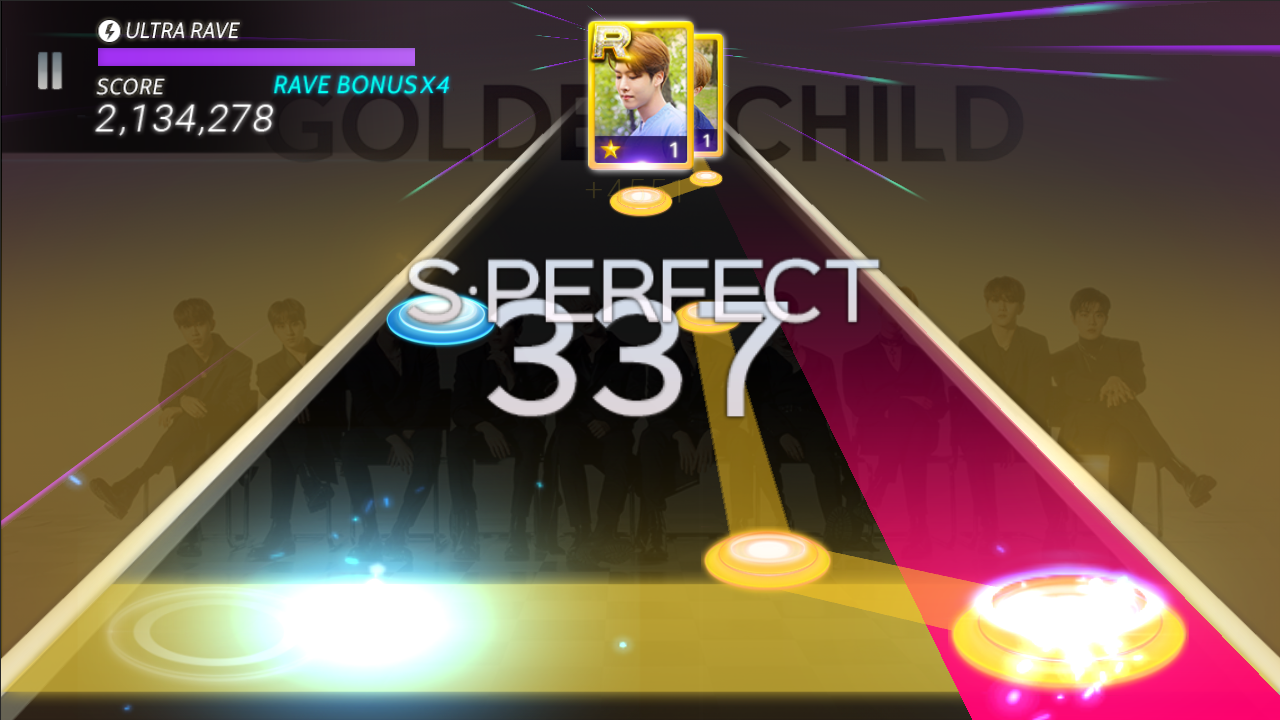 SUPERSTAR WOOLLIM Game Screenshot